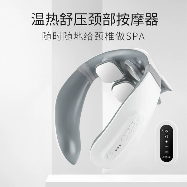 White four -headed voice charging heating remote control model