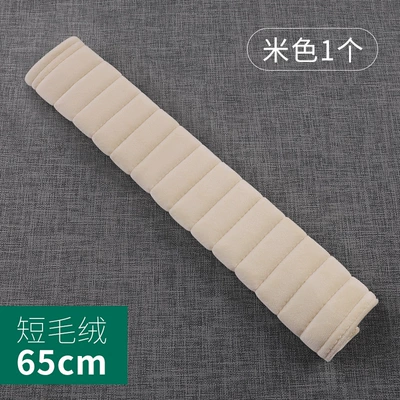 Seat belt shoulder pad Lengthened Shoulder Belt - soft-short-plush-65cm-beige-1