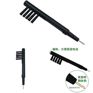 助听器清洁刷多功能带磁铁微调刷小毛刷保养护理工具取电池多用途