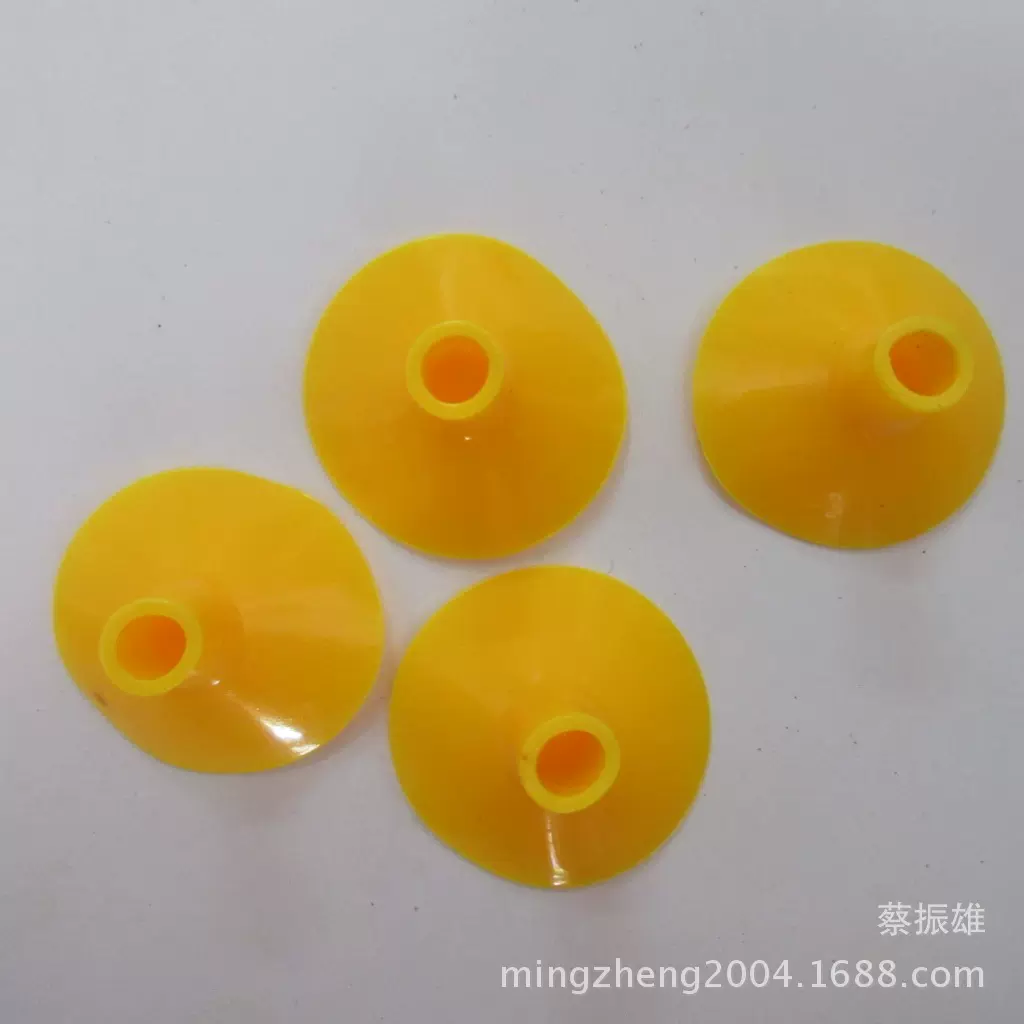 吸盘玩具弓箭吸盘PVC配件40mm玩具配件吸盘头可批发拼装弹性