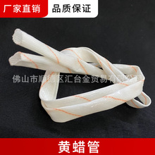 �S�D�ܽ^���׹ܼӺ�늹�늾�ܛ���׾�����ȼ�ܲ����w�S�ߜ��SϞ��