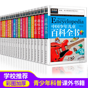 ����x���ٰ�����ٿ�Ȥζ���W��С�W�n�����ȫ15������