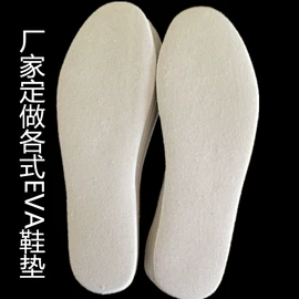 复合面料;辅助包装材料;皮革加工