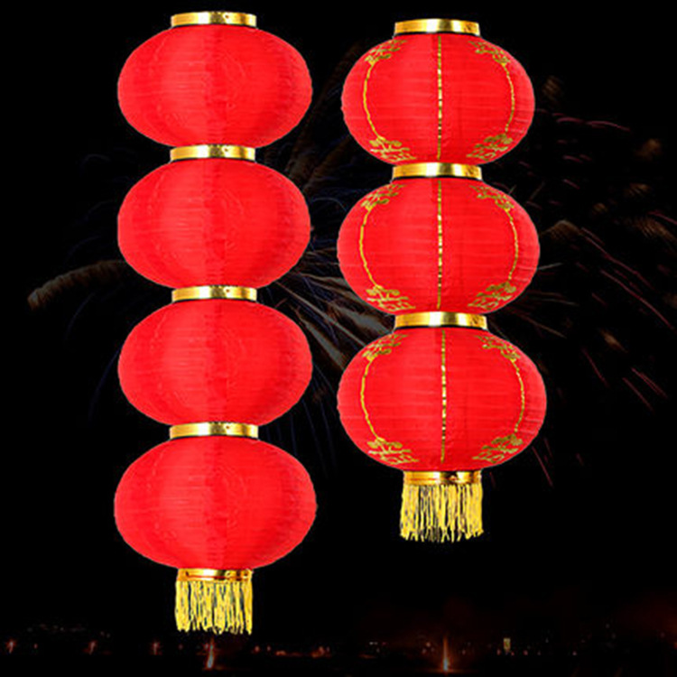 Red Lantern String Dance Prop Outdoor Waterproof Advertising Lantern New Year Spring Festival String Lantern Lantern Hanging Ornament