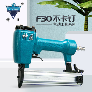 �񽳚�ᔘ���ᔘ�F30ľ��ֱᔘ���Չ��C���b��I�üҾߘI��