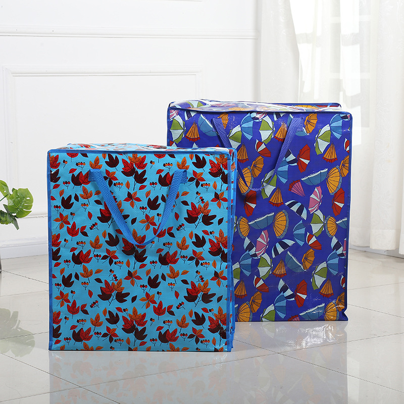 批发防水防潮编织袋旅行搬家袋家用防尘棉被打包袋衣物收纳袋