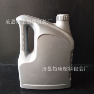 2��������Ʒ����Ͱ 2L�C��Ͱ �����͉� ����Һƿ