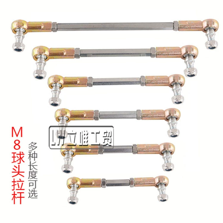 ATV Kart модифицированный для сборки четырехколесного Dinosaur Little Bull M8 рулевой кулак рулевой тяги шаровой шарнир