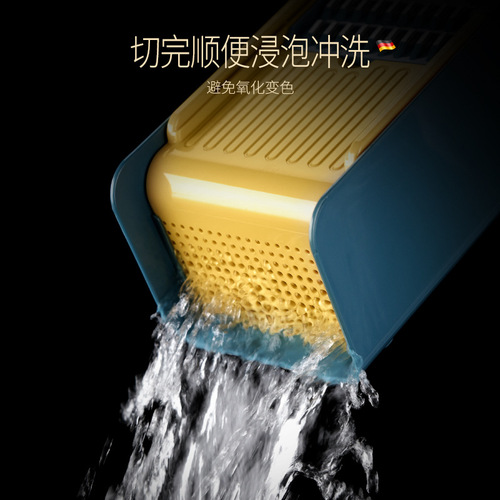 Kitchen artifact grater five-in-one wave knife shredder household multi-functional vegetable cutter grater grater