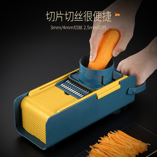 Kitchen artifact grater five-in-one wave knife shredder household multi-functional vegetable cutter grater grater