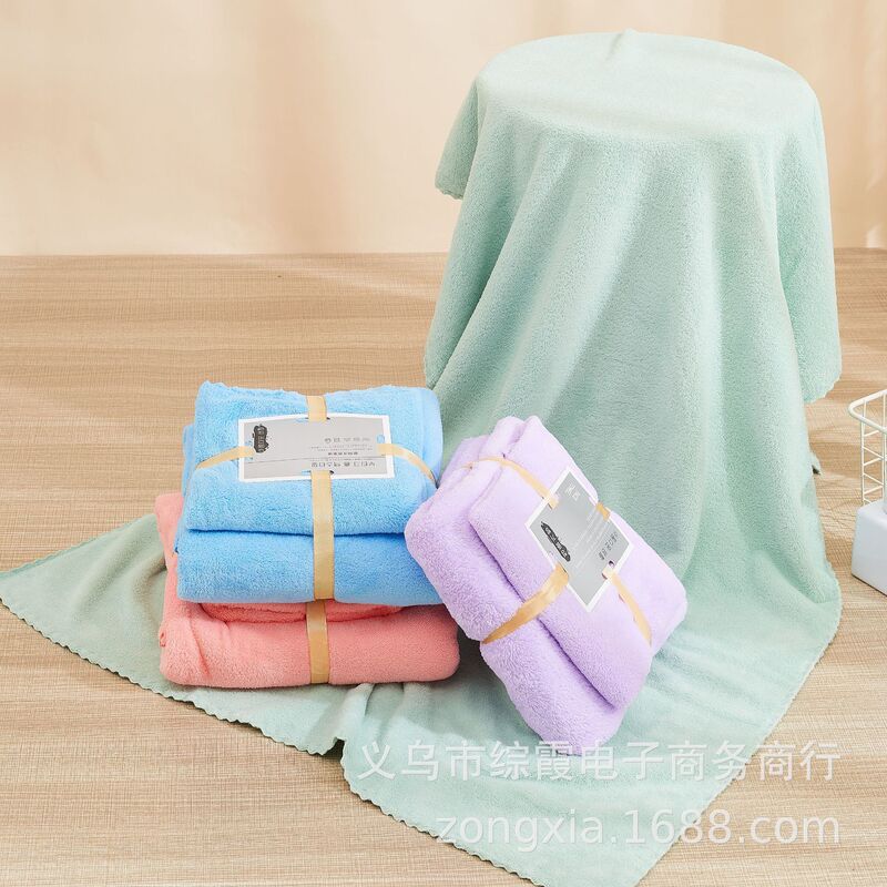 Super Soft Absorbent Towel Bath Towel High Density Coral Fleece Mother-and-Mother Set Towel Beach Towel Absorbent Dry Hair Set Towel