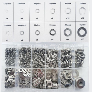 790PCS���P䓏���Ȧ���b M4-M12���ɉ|Ȧƽ�|Ƭ�����X�|Ƭ�M��