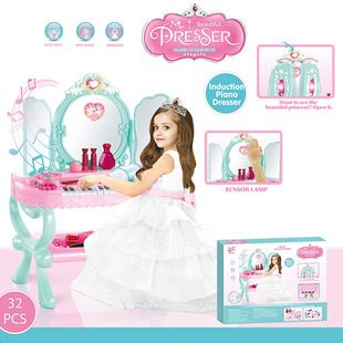 �����I�P����������y̨ �Б��_�T���y̨ ���惺ͯ�^�Ҽ����