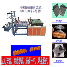 26�� ߅����ƴ��C |26��������ƴ��C | 26�� R���ƴ��C