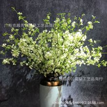 雪柳 小碎花家居装饰婚礼花材家居装饰仿真雪柳 雪柳仿真花植物