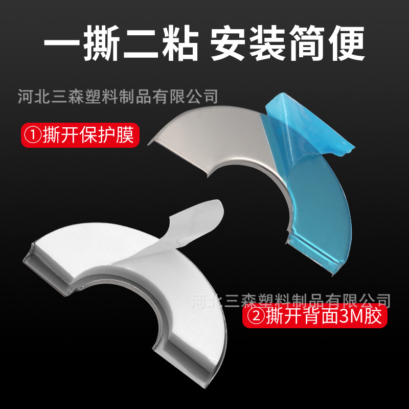 Válvula de triángulo 4 puntos 6 puntos 1 pulgada engrosada extra grande de acero inoxidable cubierta decorativa fea cubierta grifo de la ducha accesorios tubo anillo