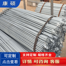 �S��ֱ�N�_�ּ����U б֧�� �_�ּ���� �_�ּ�б�U ������U