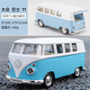 马珂垯 Realistic bus, metal car model, minifigure, scale 1:36