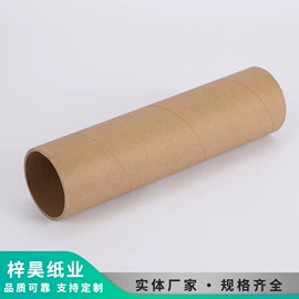 纸筒、纸管;风机盘管