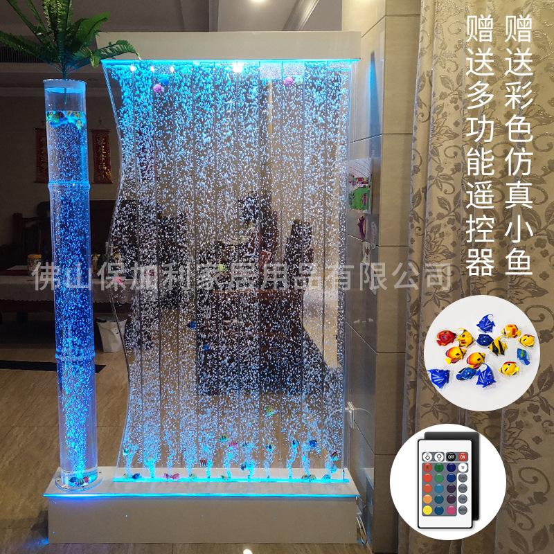 大型亚克力屏风水幕墙 流水气泡墙 创意鱼缸水族箱玄关隔断墙包邮|ru