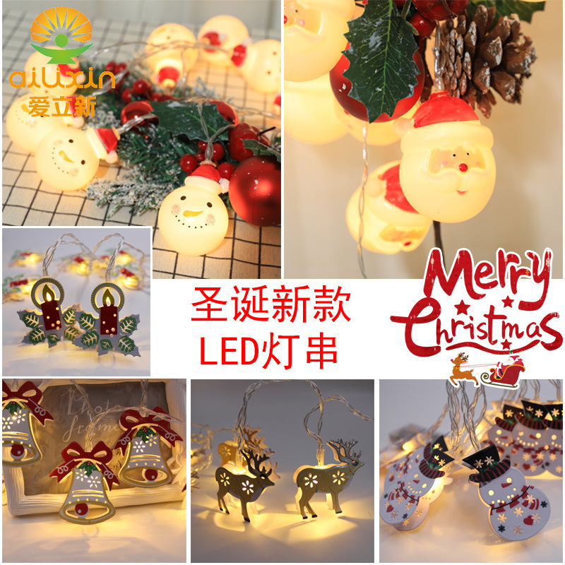 Cadena de luz transfronteriza de Santa Claus lindo alce decoración de vacaciones muñeco de nieve LED Cadena de luz al aire libre vacaciones Navidad Cadena de luz