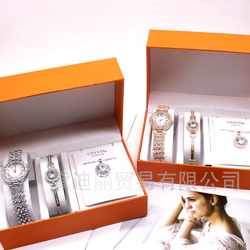 Foreign trade women's watch three-piece set micro business fashion quartz watch bracelet necklace Wristwatch set