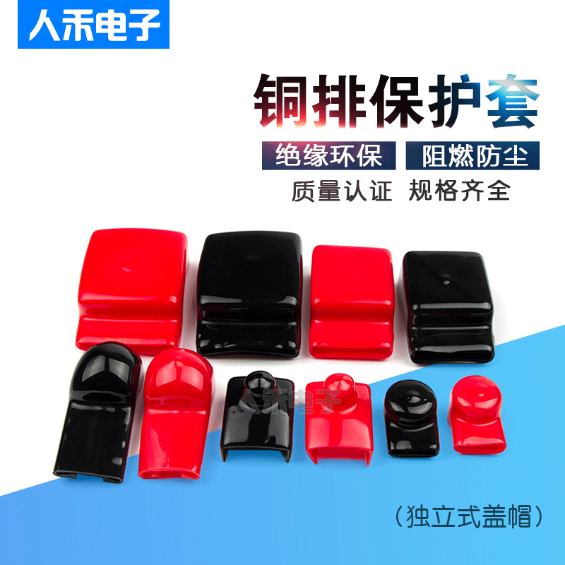 ��ƿ����ͭ�Ż�ñPVC��ȼ��ƿ��ͷ���������ض������ӱ�����