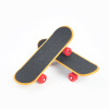 Skateboard, matte non-slip toy, trend car for training, scooter