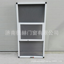 ɽ�|�S�����a�����������˽����W����  �X�Ͻ��P䓽����W��