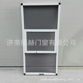 平开窗;平开门;折叠门