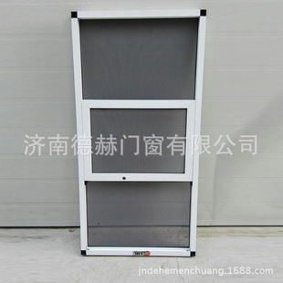 ɽ�|�S�����a�����������˽����W����  �X�Ͻ��P䓽����W��