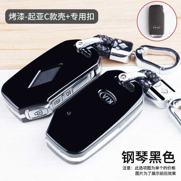 Piano black+(special buckle)