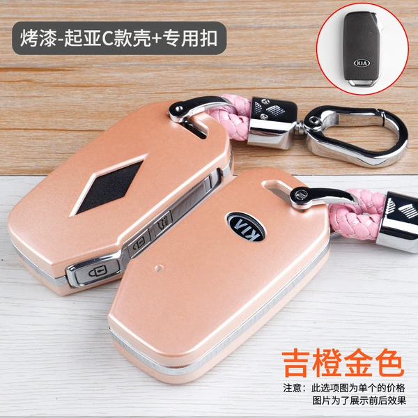 Ji Orange Gold+(special buckle)