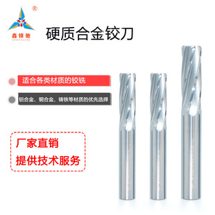 �Ͻ������q��6�ЙC�ýg��4/6/8/10/12mm�u��q㊵�ֱ��ֱ��Ӳ�|