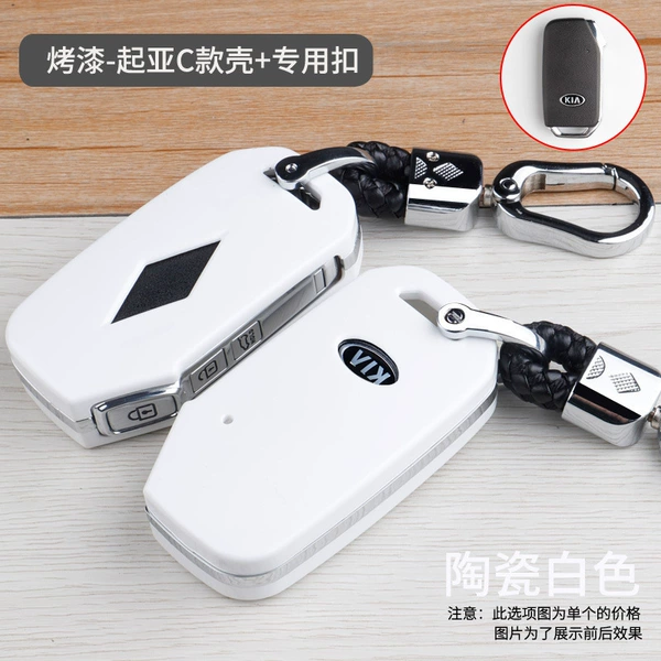 Ceramic white+(special buckle)