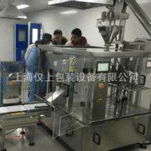 �̷۰��b���a���ۄ�������b�C�ۄ����b�C���ƷQ��ʽ�ۄ����b�C