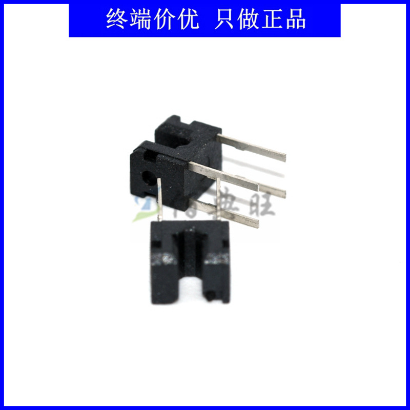 GP1S096HCZ0F光电开关 光断续器 槽型传感器 透射式槽距1mm超小型