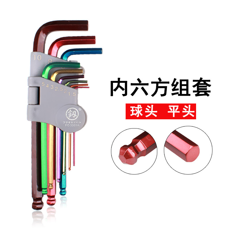 Набор шестигранных ключей Fukuoka Tool короткие