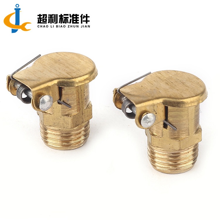 黄油嘴 铜油嘴 油嘴头铜油杯油咀油枪注油嘴黄油枪头弯油嘴M6-M14