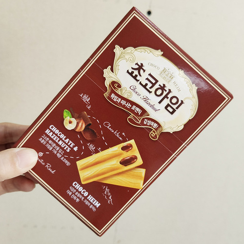 Imported Snack Biscuits Crispy Chocolate Hazelnut Wafer Sandwich Crisp Korean Snacks 47g Wholesale