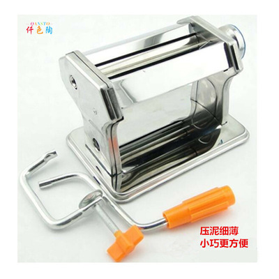 Thousand color Soft clay tool Colored mud Pottery clay Gradient Flake Electric Hand shake Portable Pressure mud machine Manufactor wholesale