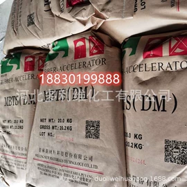 脱模剂;其他合成树脂;促进剂