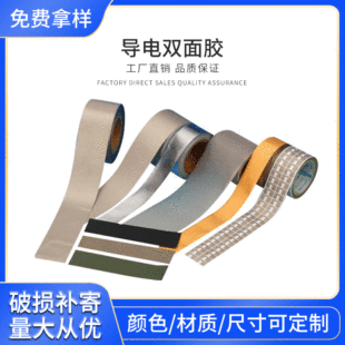 ����p���z �ߜ�PET�p���z ���ɔ_���Ό���zƽ�y��ճ����p���z