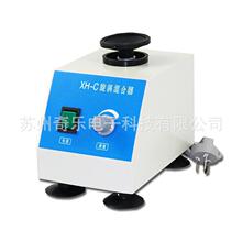 XH-C���u�������U��XH-C�u�������
