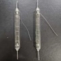 印章机灯管