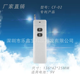 塑胶外壳;工业橡胶