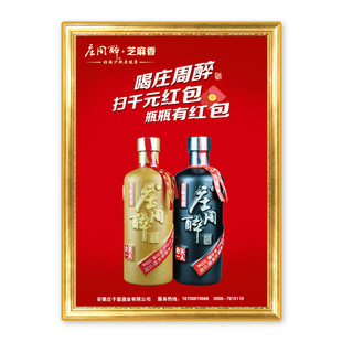 �S���������ܸ����v ��͹������v pvc���ܒ�v