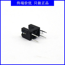 ITR20403��С�͹������_�PU���͂������ی�3mm�t�⾀����͸��ʽ