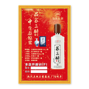�S��ֵ����ه��pvc���ܒ�v��v ���w���� �V�����ܺ���
