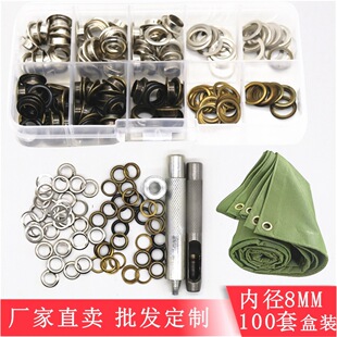 �F؛�羳 ���R�d ���� �u�� ��Ȧ�� �ȏ�8mm �y������~ɫ��100��